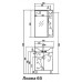 Тумба с раковиной Акватон Лиана 65