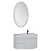 Мебель для ванной Aquanet Сопрано 95 белая с ящиком R
