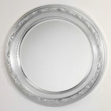 Зеркало Caprigo PL310-S серебро