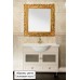 Мебель для ванной Caprigo Chiaro 80 ivory