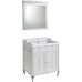Мебель для ванной Caprigo Borgo 70 bianco-grigio, с раковиной Caprigo CH-700