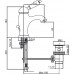 Смеситель Caprigo Adria Uno 02-020-crm для раковины, с донным клапаном