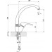 Смеситель Florentina Омега AV для кухонной мойки, жасмин