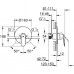 Смеситель Grohe Eurosmart Cosmopolitan 32880000 С ВНУТРЕННЕЙ ЧАСТЬЮ