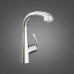 Смеситель Grohe Zedra 32553SD0 для кухонной мойки