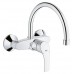 Смеситель Grohe Eurosmart 32482002 для кухонной мойки