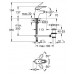 Смеситель Grohe Eurostyle New 33565003 для биде