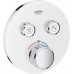 Термостат Grohe Grohtherm SmartControl 29151LS0 для ванны с душем, moon white