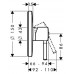 Смеситель Hansgrohe Talis Classic 14165000 для душа