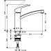 Смеситель Hansgrohe Focus 31806000 для кухонной мойки