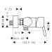 Смеситель Hansgrohe Talis S 32620000 для душа