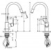 Смеситель Hansgrohe Talis S2 Variarc 14872000 для кухонной мойки