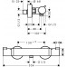 Термостат Hansgrohe Ecostat Comfort 13116000 для душа