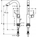 Смеситель Hansgrohe Talis 32055000 для раковины