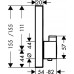 Термостат Hansgrohe ShowerSelect 15762000 для душа