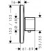 Термостат Hansgrohe Ecostat E Highflow 15706000 для душа