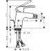 Смеситель Hansgrohe Logis loop 71250000 для биде