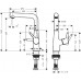 Смеситель Hansgrohe Talis S 72105000 для раковины, с донным клапаном