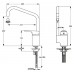 Смеситель Ideal Standard Cerasprint B9576AA для кухонной мойки