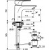 Смеситель Ideal Standard Strada A5897AA для раковины