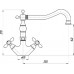 Смеситель Migliore Princeton Plus ML.CUC-8051 CrDo для кухонной мойки