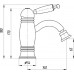 Смеситель Migliore Oxford ML.OXF-6325 Bi CsCr для биде