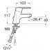 Смеситель Roca Victoria NEW 5A3125C00 для раковины
