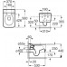 Унитаз подвесной Roca Inspira square 346537000