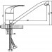 Смеситель Rossinka C C40-21U для кухонной мойки