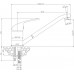 Смеситель Rossinka Y40-21 для кухонной мойки, белый